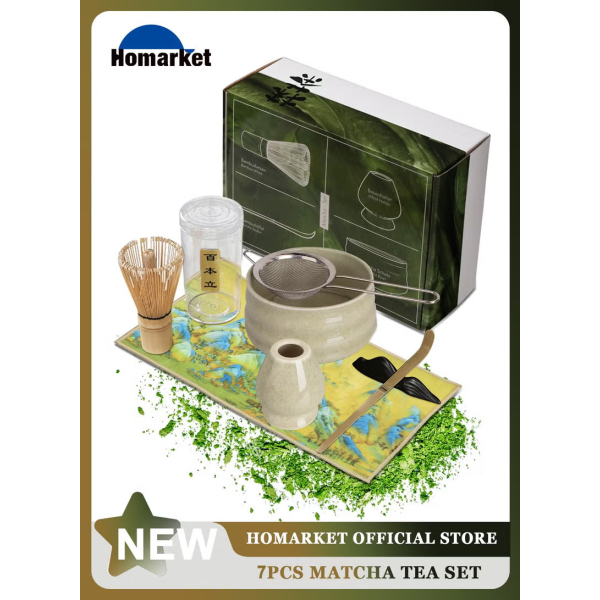 7- Piece Matcha Whisk Set- Matcha Bowl with Spout, Matcha Whisk, Matcha Sifter, Matcha Whisk Holder, Matcha Scoop and Scoop Stand and Tea Cloth- The Perfect Matcha Kit for Matcha Tea Ceremony